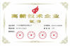 چین Guangzhou Kingrise Enterprises Co., Ltd. گواهینامه ها